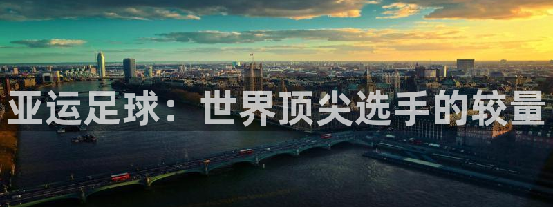 壹号下载链接入口官网
