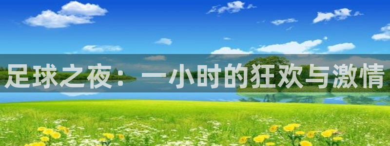 壹号平台为什么不能注销账号