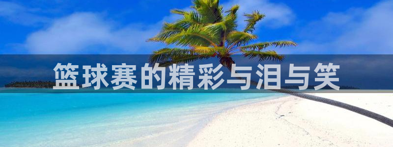 壹元娱乐app下载安装