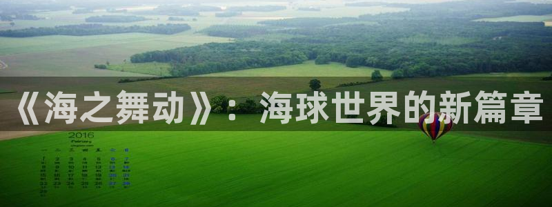 壹号娱乐打钱是真的吗