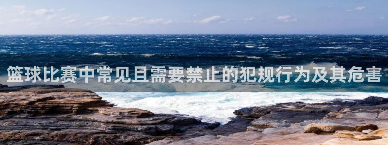 娱乐号